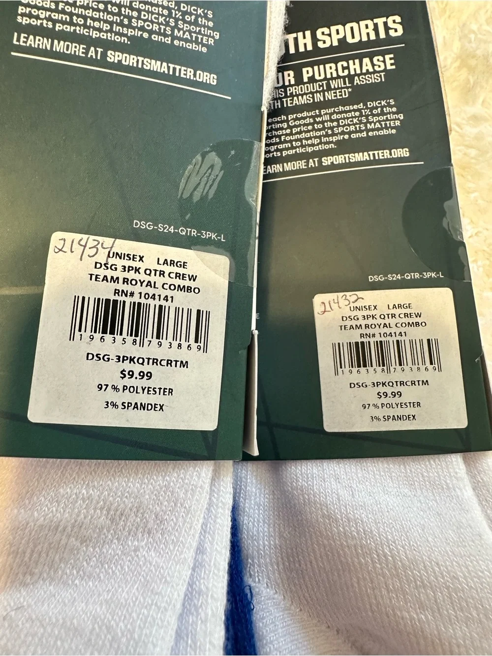 DSG pair total